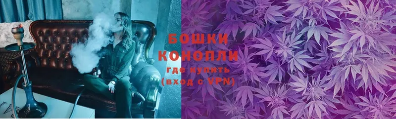 Марихуана LSD WEED  Стрежевой 